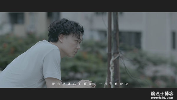 陈奕迅《谁来剪月光》无水印MV音乐高清1080P[MP4/79MB]百度云网盘下载