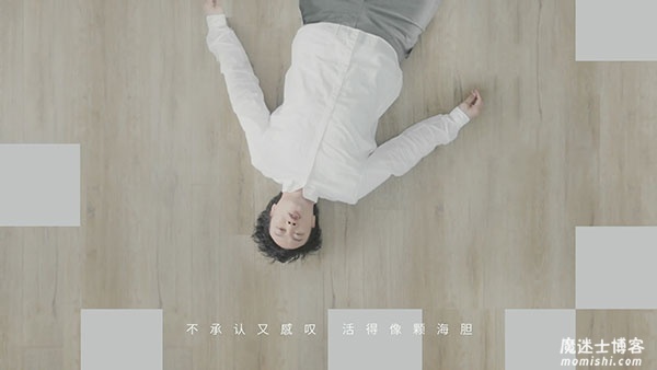 陈奕迅《海胆》无水印MV音乐高清1080P[MP4/77MB]百度云网盘下载