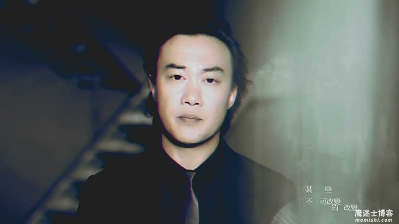陈奕迅《无条件》无水印高清音乐MV1080P[MP4/97MB]百度云网盘下载