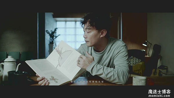 陈奕迅《我们万岁》无水印MV音乐高清1080P[MP4/114MB]百度云网盘下载