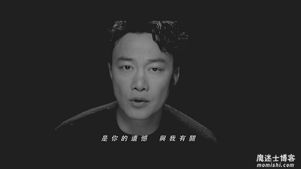 陈奕迅《我们》无水印MV高清1080P[MP4/43MB]百度云网盘下载