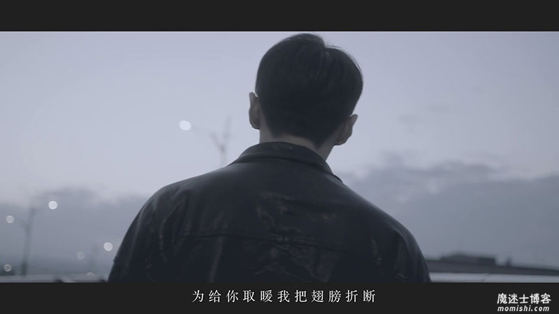 李荣浩《麻雀》无水印MV音乐高清1080P[MP4/97MB]百度云网盘下载