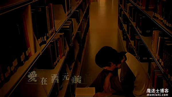 周杰伦《爱在西元前》无水印MV高清修复版1080P[MP4/65MB]百度云网盘下载