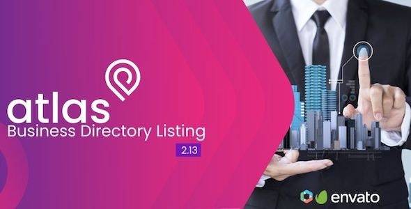 Atlas v2.13 - 商业目录列表