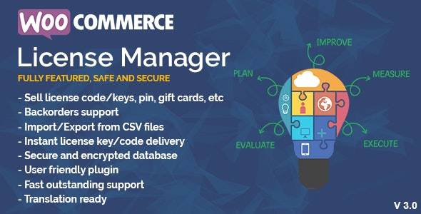 WooCommerce 许可证管理器 v5.0.9