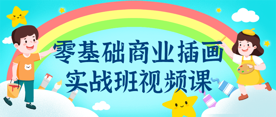 https://www.yunsxr.com/wp-content/uploads/2023/07/20230714122115-64b13dbb77013.png 1.png