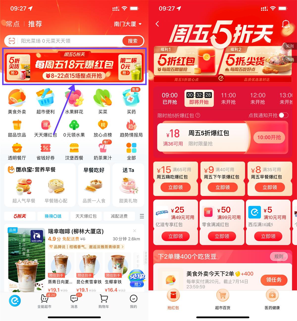 QQ图片20230714102453.jpg
