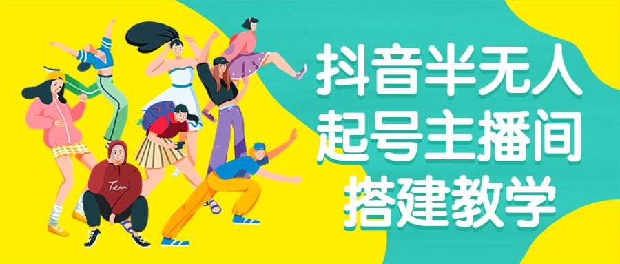 https://www.yunsxr.com/wp-content/uploads/2023/07/20230714122152-64b13de0d2074.png 2.png