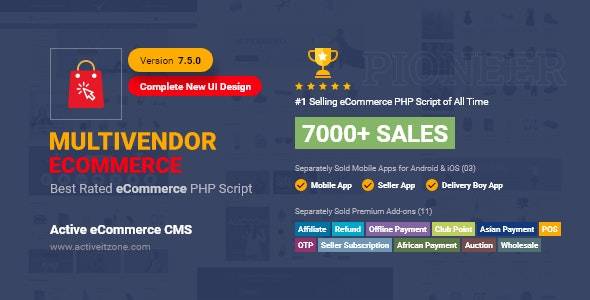 Active eCommerce CMS v7.4.0