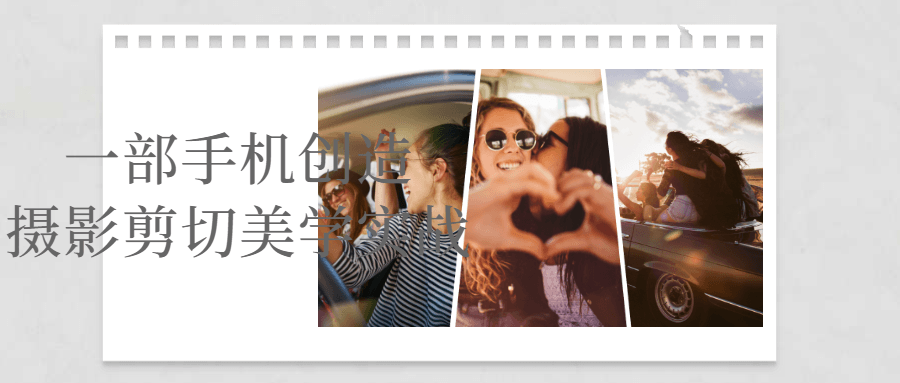 https://www.yunsxr.com/wp-content/uploads/2023/07/20230718131926-64b6915ed85a6.png 2.png