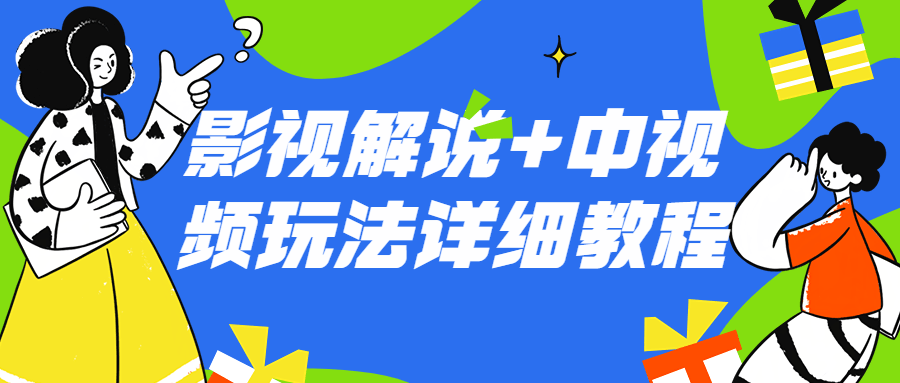 https://www.yunsxr.com/wp-content/uploads/2023/07/20230721025647-64b9f3efd4507.png 1.png