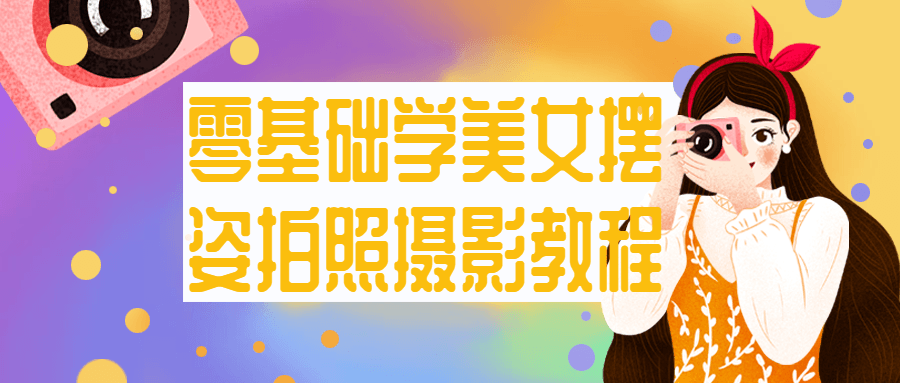 https://www.yunsxr.com/wp-content/uploads/2023/07/20230721025659-64b9f3fb06173.png 1.png