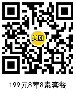 https://www.yunsxr.com/wp-content/uploads/2023/07/20230723031103-64bc9a472c2b6.png image.png