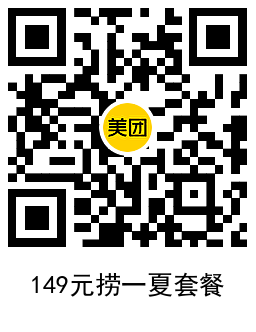 https://www.yunsxr.com/wp-content/uploads/2023/07/20230723031103-64bc9a4761786.png image.png