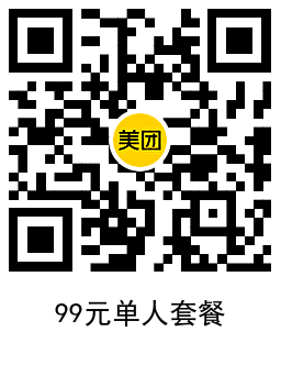 https://www.yunsxr.com/wp-content/uploads/2023/07/20230723031103-64bc9a4798178.png image.png
