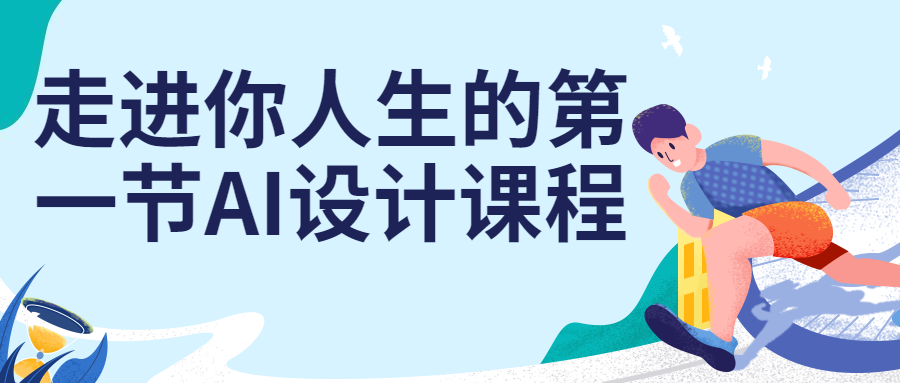 https://www.yunsxr.com/wp-content/uploads/2023/07/20230724041538-64bdfaea33649.png 1.png