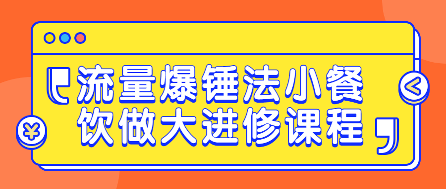 https://www.yunsxr.com/wp-content/uploads/2023/07/20230726100142-64c0ef06c259d.png 1.png