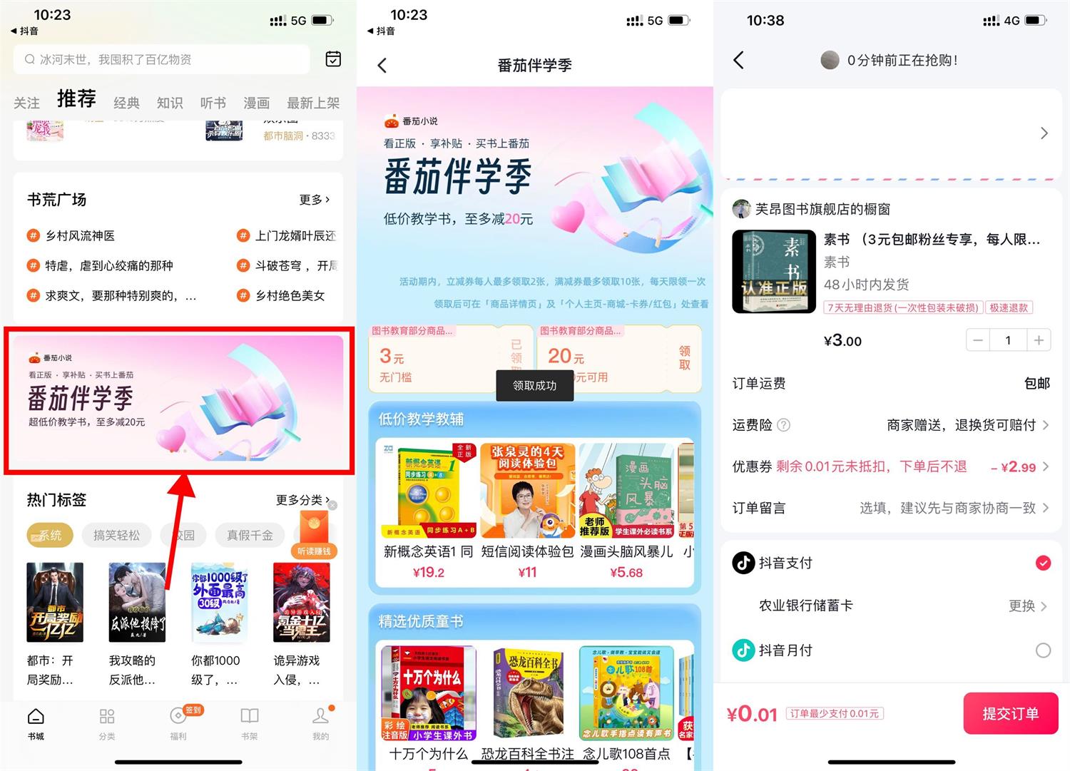 QQ图片20230726110141.jpg