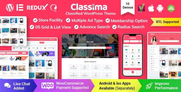 Classima v2.2.13 - 分类广告 WordPress 主题