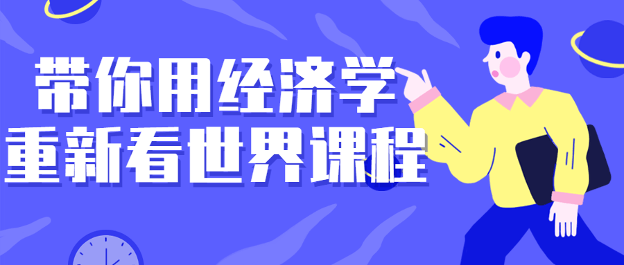 https://www.yunsxr.com/wp-content/uploads/2023/07/20230730053647-64c5f6efa1b88.png 2.png
