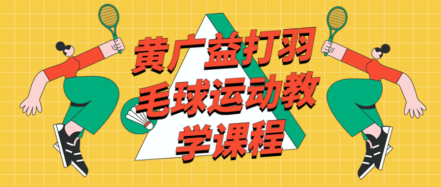 https://www.yunsxr.com/wp-content/uploads/2023/07/20230730053725-64c5f715eeeed.png 1.png