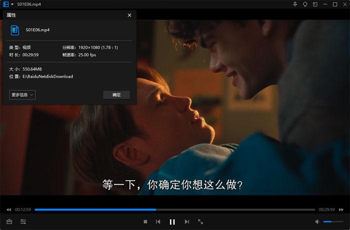 《心跳漏一拍(心跳为你停)》全集英语中字1080P高清合集 《心跳漏一拍(心跳为你停)》全集英语中字1080P高清合集