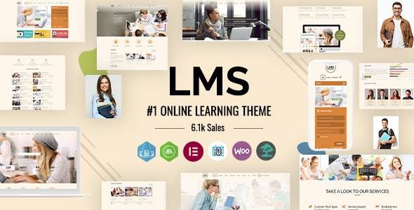 LMS v8.3 - 响应式学习管理系统
