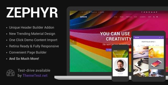 Zephyr v8.17.4 - 材料设计主题