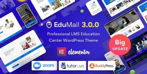 EduMall v3.4.8 - 专业LMS教育中心WordPress主题