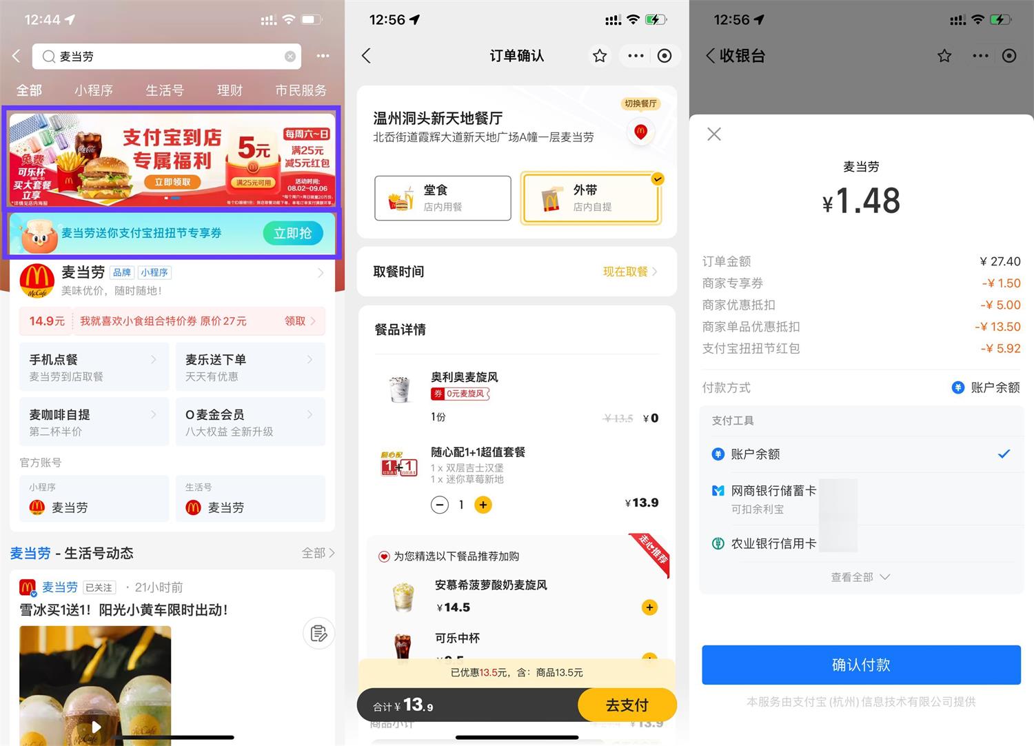 https://www.yunsxr.com/wp-content/uploads/2023/08/20230809101434-64d3670a418ff.jpg QQ图片20230805131246.jpg