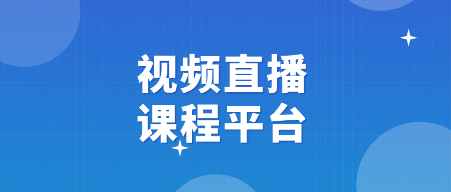 图片[1]-掌握一本万利的商机：视频课的创业之道-云上仙人资源网