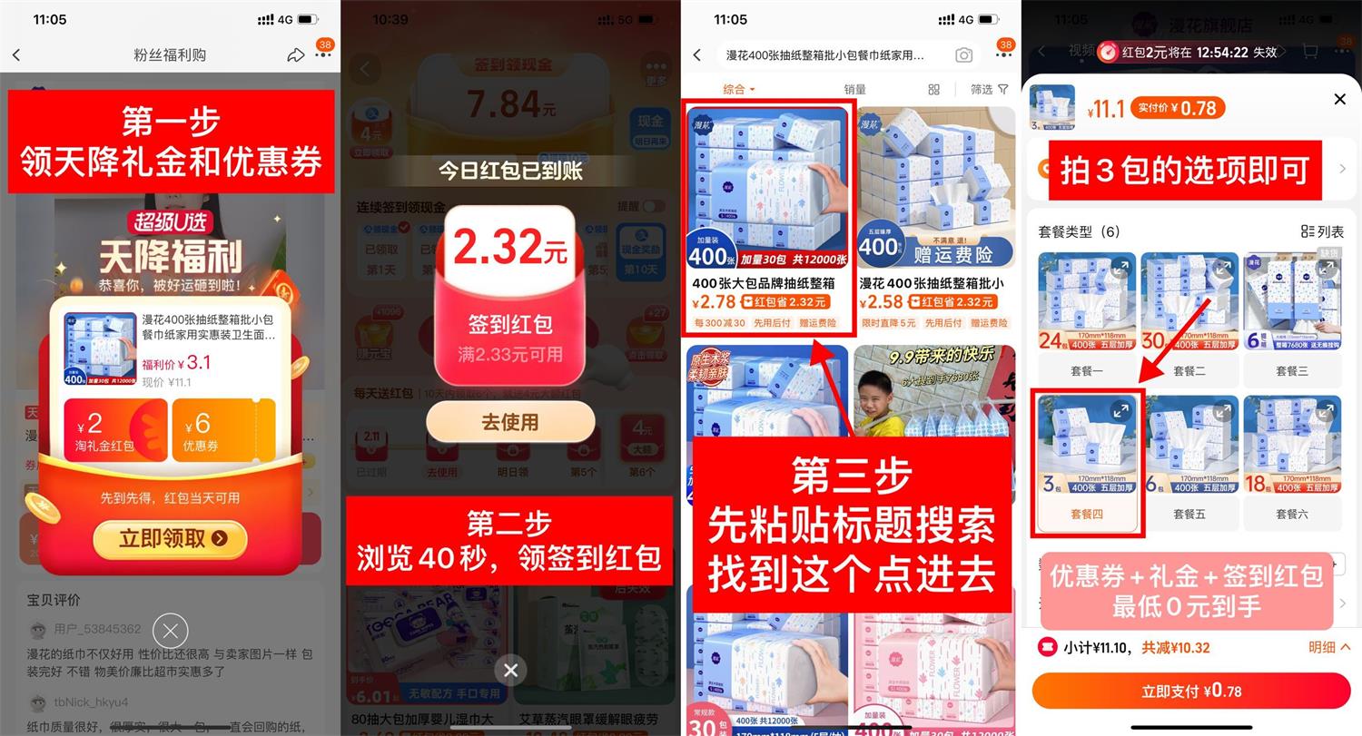 https://www.yunsxr.com/wp-content/uploads/2023/08/20230820052240-64e1a320d6186.jpg QQ图片20230819104827.jpg