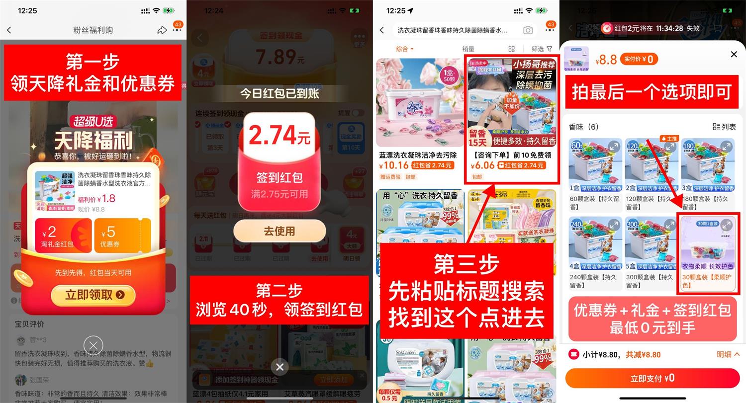 QQ图片20230820123221.jpg