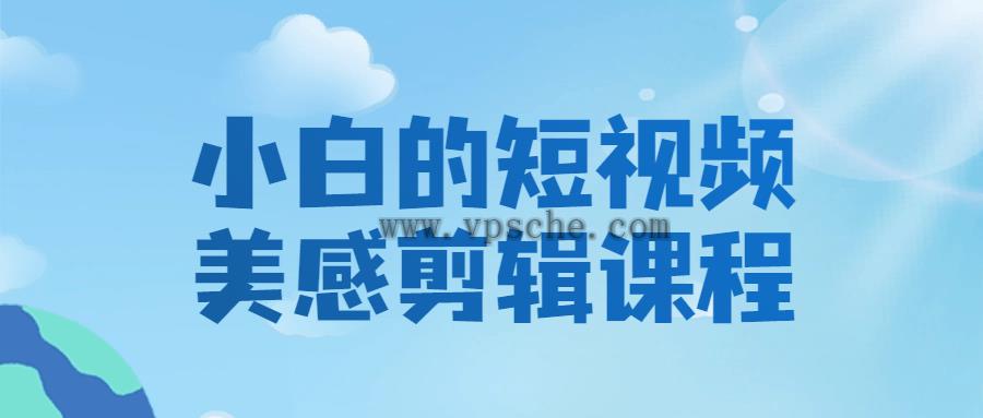 1692506208580293.png 1.png