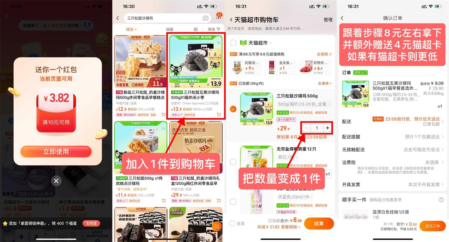https://www.yunsxr.com/wp-content/uploads/2023/08/20230824134038-64e75dd64cb69.jpg QQ图片20230824165031.jpg