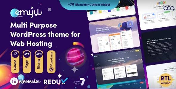 Emyui v2.6 - 多用途虚拟主机 WordPress 主题