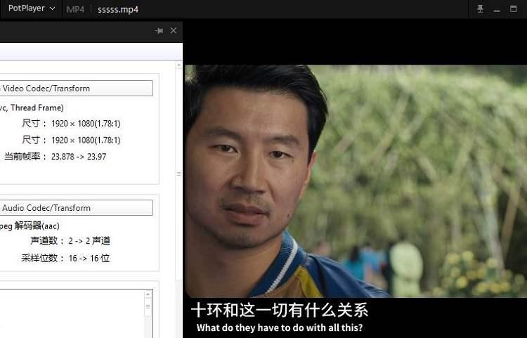 美国电影《尚气与十环传奇》高清英语中英双字幕