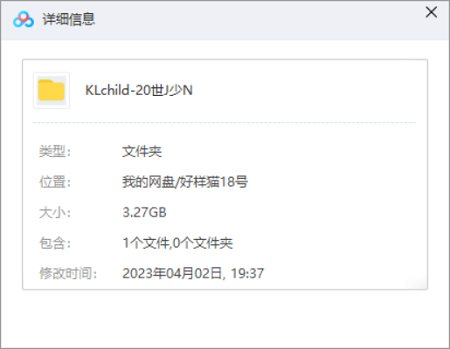 韩国电影《20世纪少女》高清韩语中文字幕