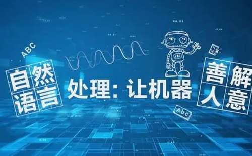 核心能力提升班自然语言处理方向004期课程视频合集