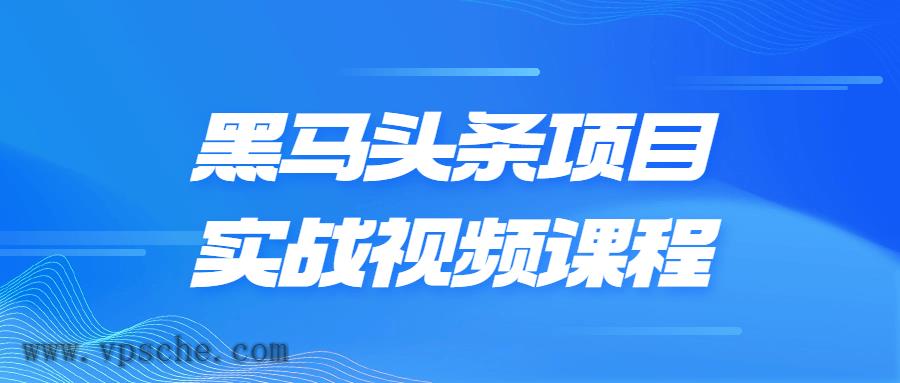 1693280828762641.png 2.png