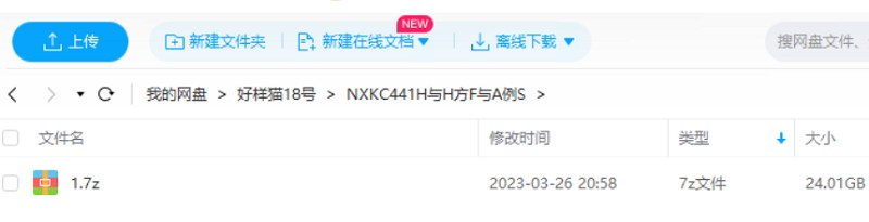 《华与华方法与案例史》全12节课程视频合集 《华与华方法与案例史》全12节课程视频合集