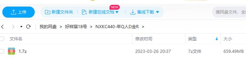 《年轻人的金融和商业分析课》课程视频合集 《年轻人的金融和商业分析课》课程视频合集