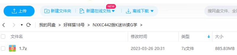 《傅佩荣教授:拨开迷雾读国学》课程视频合集 《傅佩荣教授:拨开迷雾读国学》课程视频合集