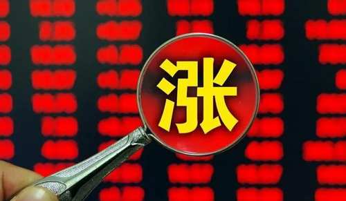 《0基础股票入门必修课》完结版课程视频+课件合集 《0基础股票入门必修课》完结版课程视频+课件合集