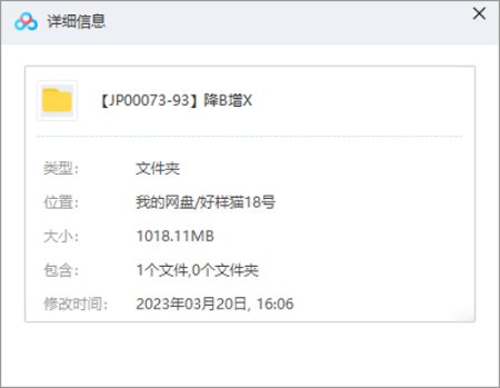 自我提升-《降本增效》全6节课程视频+课件合集 自我提升-《降本增效》全6节课程视频+课件合集