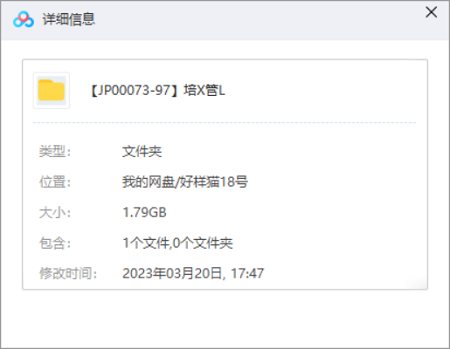 《培训管理:从入门到精通》全20节课程视频+课件合集 《培训管理:从入门到精通》全20节课程视频+课件合集