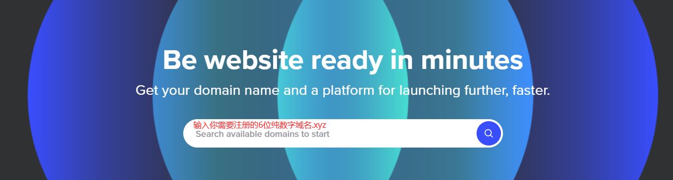 xyz 域名 注册纯6位数字每年低至5元 来自namecheap旗下分站:spaceship