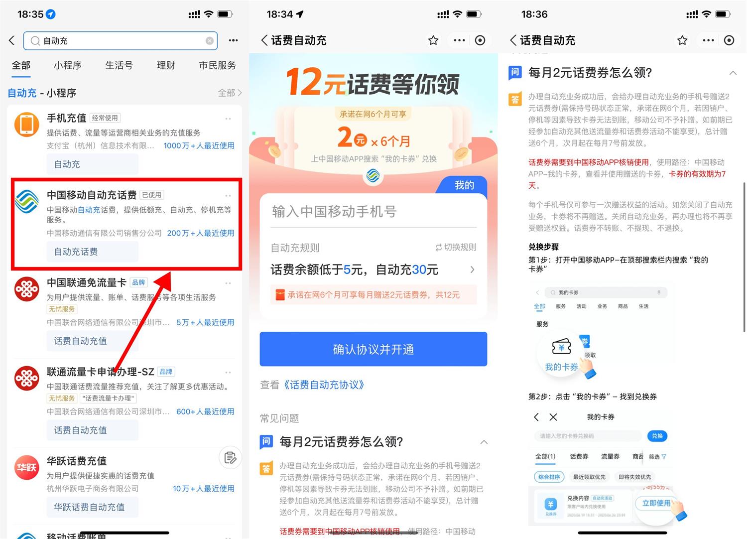 https://www.yunsxr.com/wp-content/uploads/2023/09/20230901051018-64f1723ad646b.jpg QQ图片20230831184228.jpg