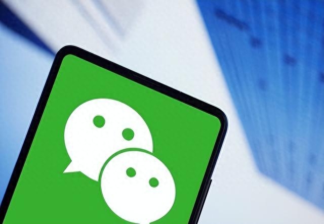 图片[1]-微信支付新手上路，教你如何便捷使用-云上仙人资源网
