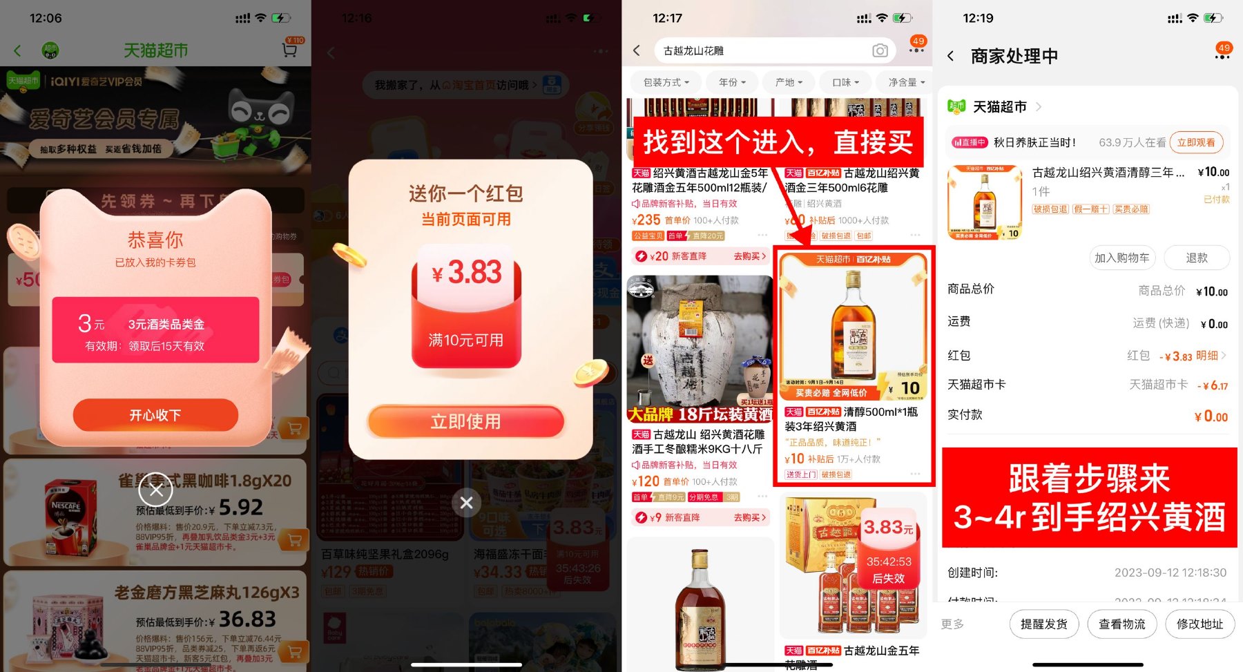https://www.yunsxr.com/wp-content/uploads/2023/09/20230913095131-65018623e3ce9.jpg SLT_`9GCP7[_`AQHMT{N46W$O`V.jpg